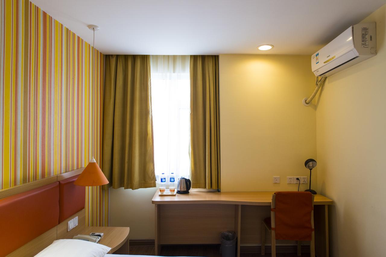 Home Inn Shanghai Century Park Exterior foto