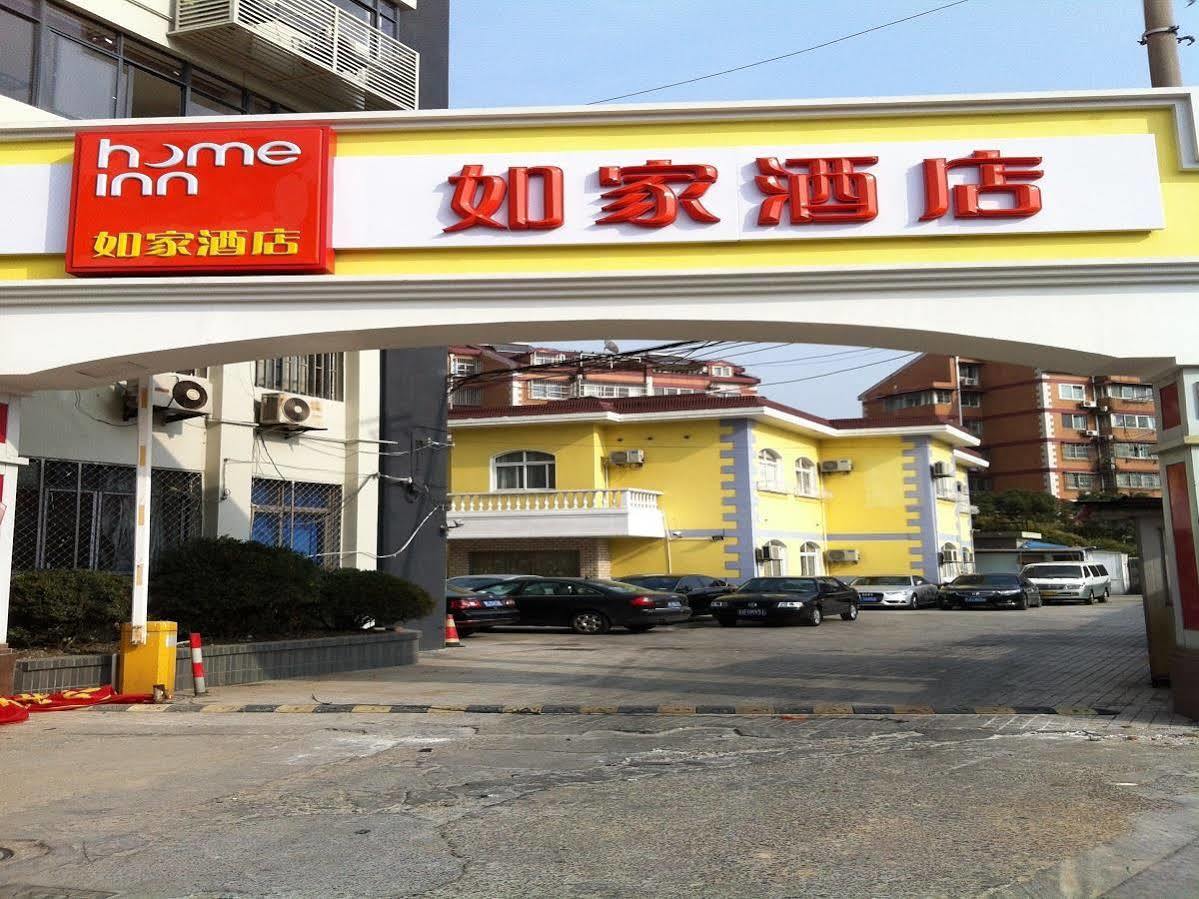 Home Inn Shanghai Century Park Exterior foto