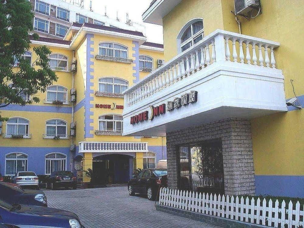 Home Inn Shanghai Century Park Exterior foto